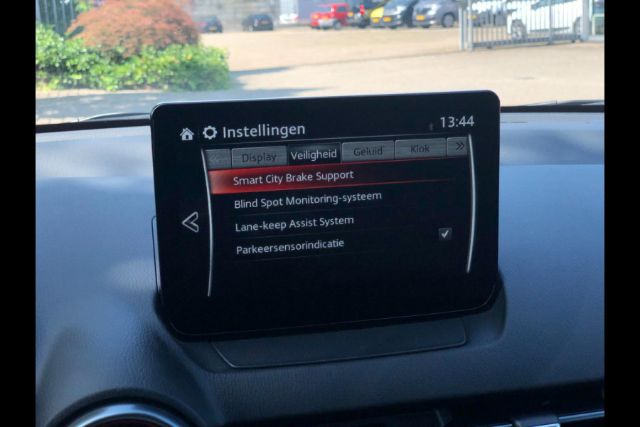 Mazda 2 1.5 e-SkyActiv-G 90 Homura | Stoel+Stuurverw., Carplay/Android, Camera, Cruise, Climate | 12-2024 | NAP |