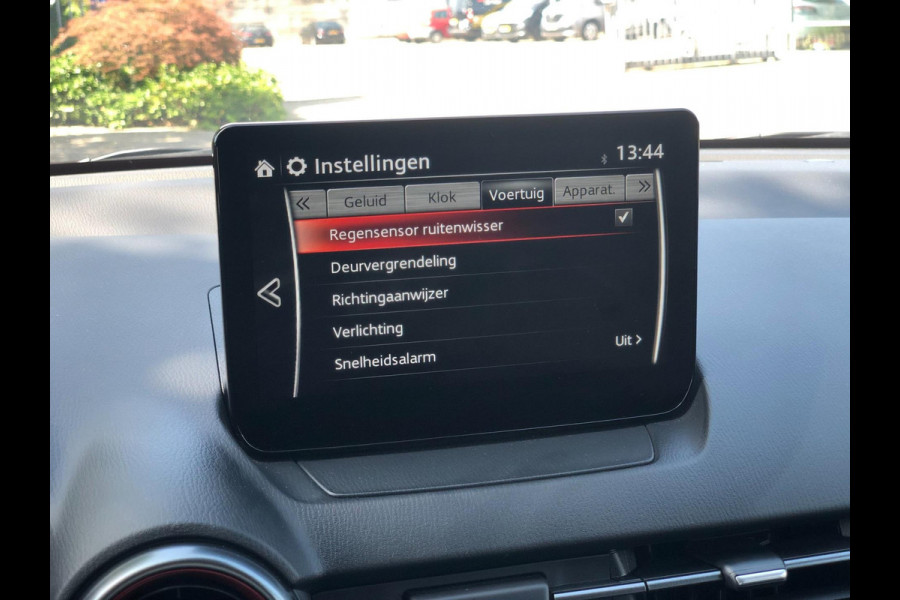Mazda 2 1.5 e-SkyActiv-G 90 Homura | Stoel+Stuurverw., Carplay/Android, Camera, Cruise, Climate | 12-2024 | NAP |