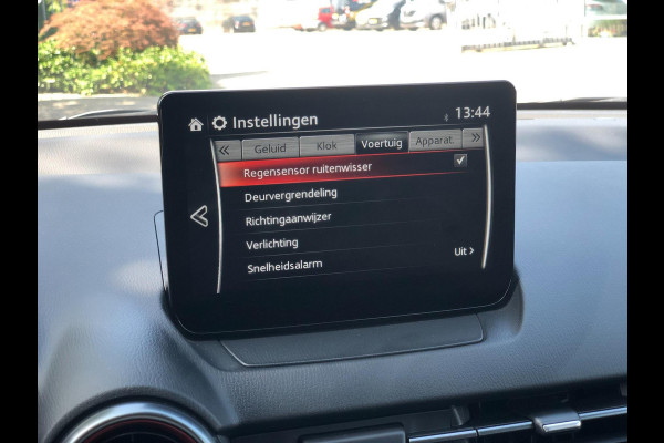 Mazda 2 1.5 e-SkyActiv-G 90 Homura | Stoel+Stuurverw., Carplay/Android, Camera, Cruise, Climate | 12-2024 | NAP |