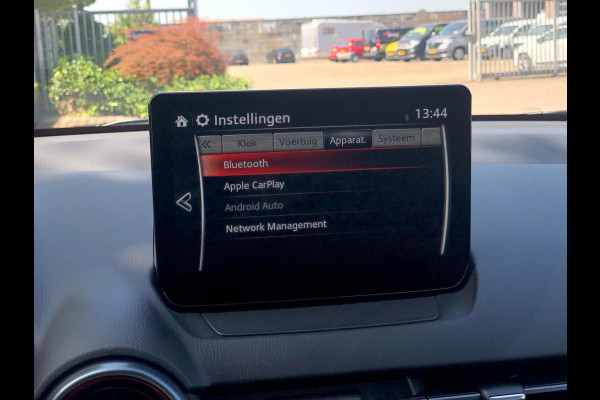 Mazda 2 1.5 e-SkyActiv-G 90 Homura | Stoel+Stuurverw., Carplay/Android, Camera, Cruise, Climate | 12-2024 | NAP |