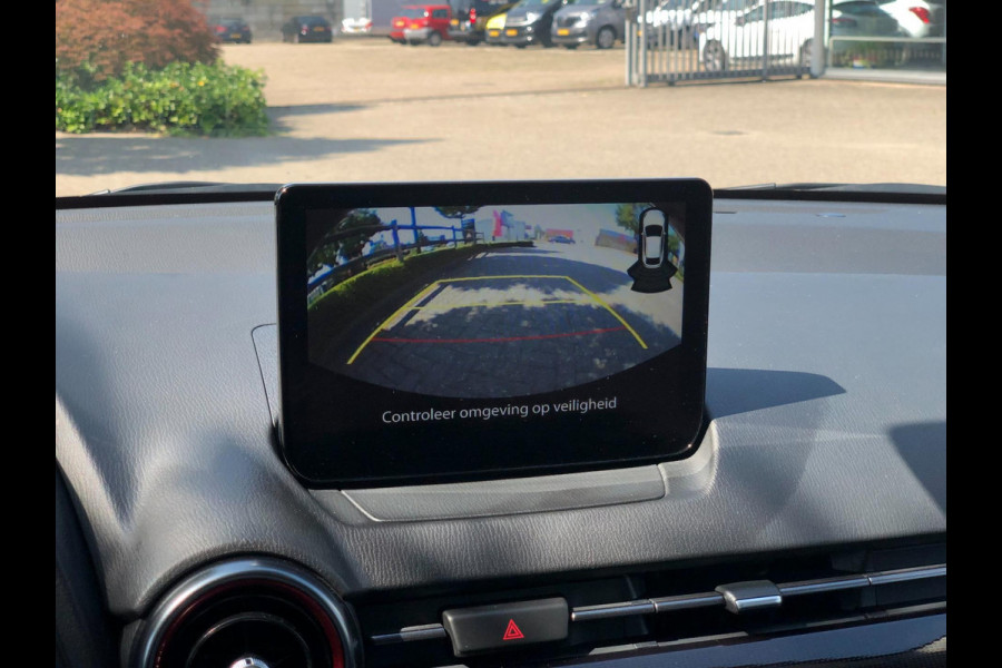 Mazda 2 1.5 e-SkyActiv-G 90 Homura | Stoel+Stuurverw., Carplay/Android, Camera, Cruise, Climate | 12-2024 | NAP |