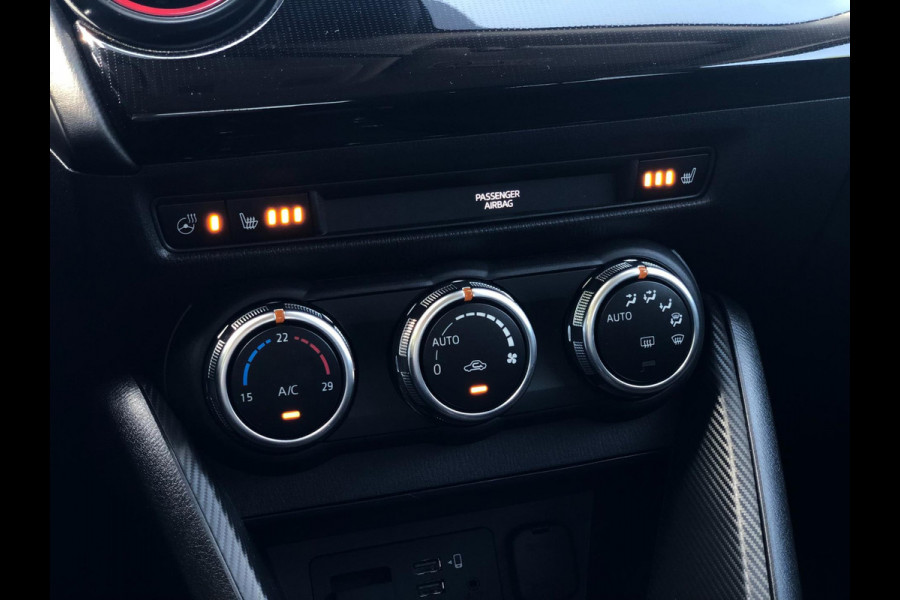 Mazda 2 1.5 e-SkyActiv-G 90 Homura | Stoel+Stuurverw., Carplay/Android, Camera, Cruise, Climate | 12-2024 | NAP |