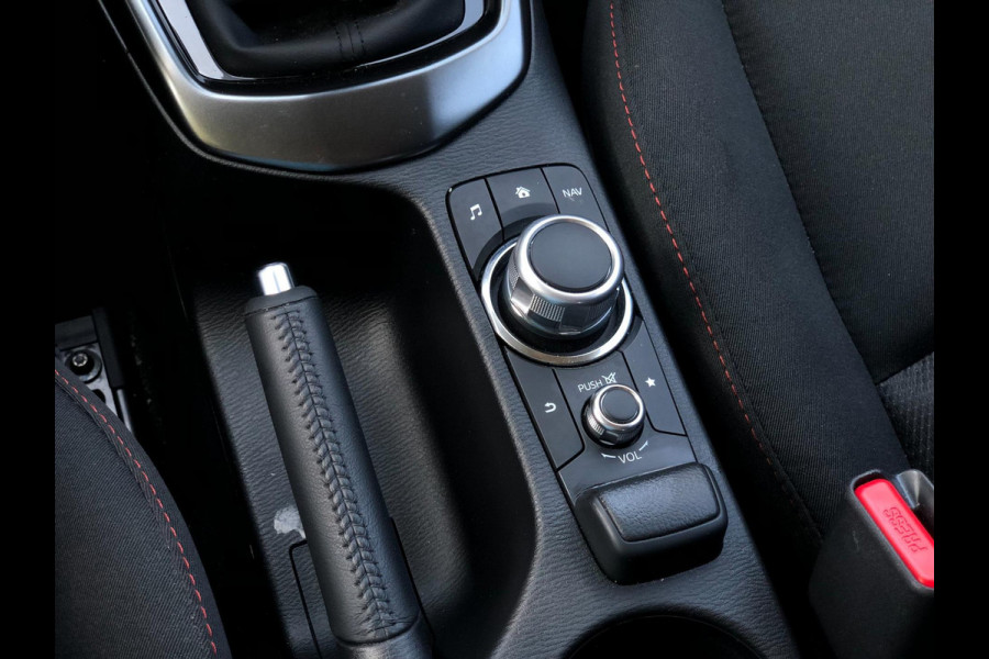 Mazda 2 1.5 e-SkyActiv-G 90 Homura | Stoel+Stuurverw., Carplay/Android, Camera, Cruise, Climate | 12-2024 | NAP |