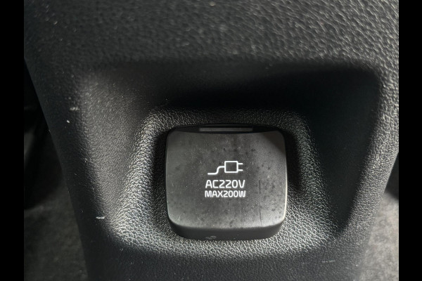 Kia Niro 1.6 GDi Hybrid ExecutiveLine AFNEEMBARE TREKHAAK / STOELVERKOELING & VERW / CAMERA / LEDER / NAVI / LMV / CRUISE / PDC