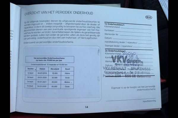 Kia Picanto 1.0 CVVT ComfortPlusLine Navigator, CarPlay, NAP