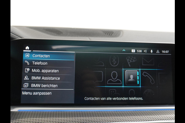 BMW X5 xDrive45e High Executive MEMORY SEAT | PANO | 360 CAMERA | ELEK. TREKHAAK