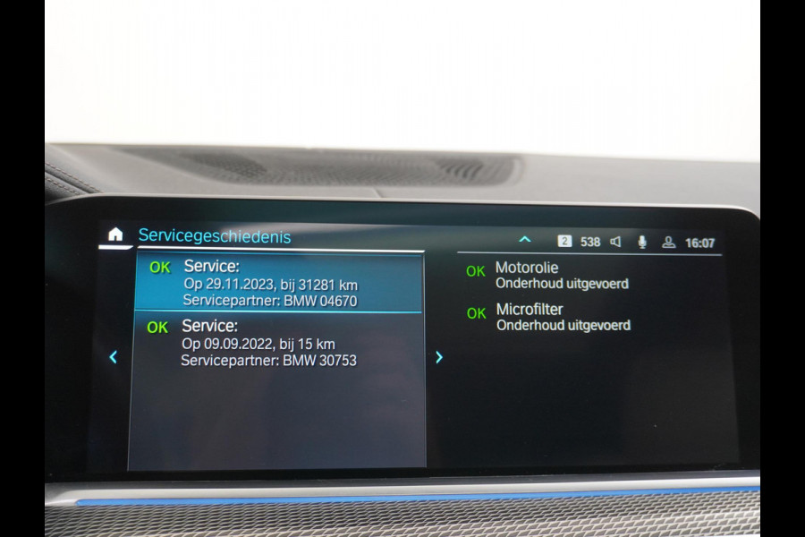 BMW X5 xDrive45e High Executive MEMORY SEAT | PANO | 360 CAMERA | ELEK. TREKHAAK