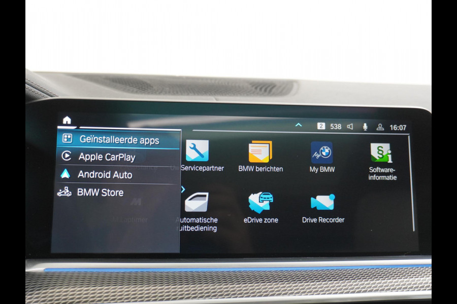 BMW X5 xDrive45e High Executive MEMORY SEAT | PANO | 360 CAMERA | ELEK. TREKHAAK
