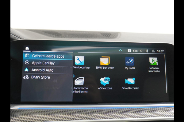 BMW X5 xDrive45e High Executive MEMORY SEAT | PANO | 360 CAMERA | ELEK. TREKHAAK