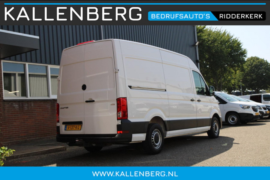 Volkswagen Crafter 35 2.0 TDI L3H3 Comfort / Navi / App connect / cruise / 3 zits / PDC 2X