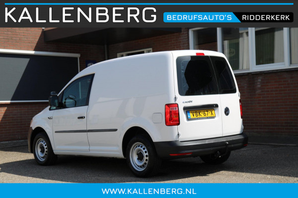 Volkswagen Caddy 2.0 TDI L1H1 BMT Comfortline / Trekhaak / App connect / multi stuur / Cruise