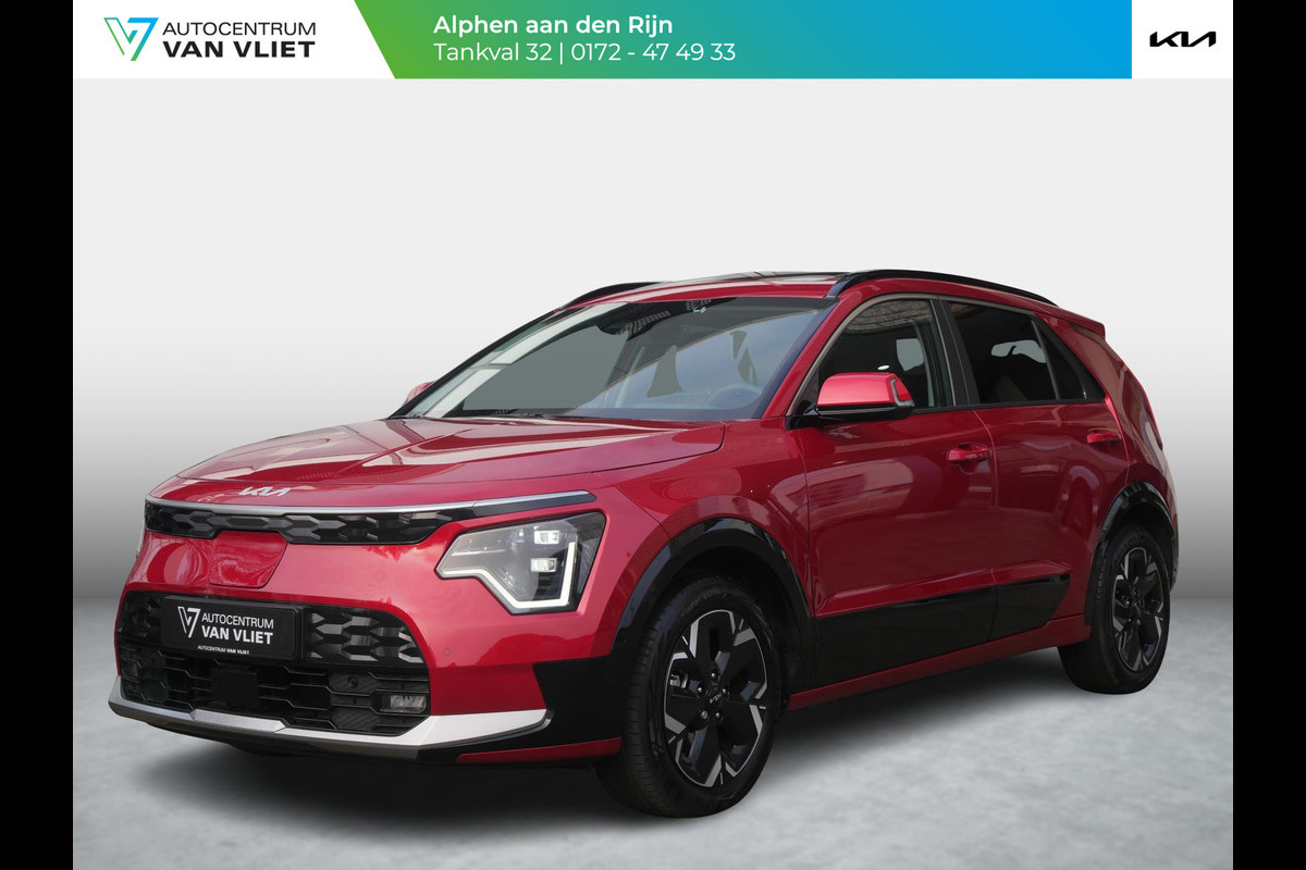 Kia Niro EV Air 64.8 kWh | Op voorraad | Direct rijden  | Clima | Camera | Apple Carplay | Stoel&Stuur Verwarming