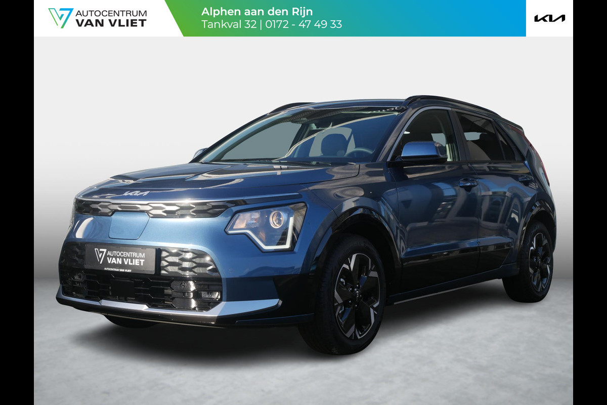 Kia Niro EV Light Advanced 64.8 kWh OP VOORRAAD | Carplay | Camera | Stoel-stuurverwarming |