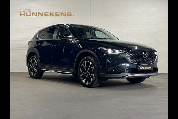 Mazda CX-5 2.5 Newground | Carplay | Stoel-/Stuurwielverwarming | Head-up | Climate-/Cruise control | Leder/Alcantara