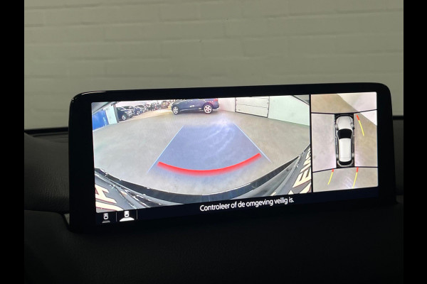 Mazda CX-5 2.5 Newground | Carplay | Stoel-/Stuurwielverwarming | Head-up | Climate-/Cruise control | Leder/Alcantara