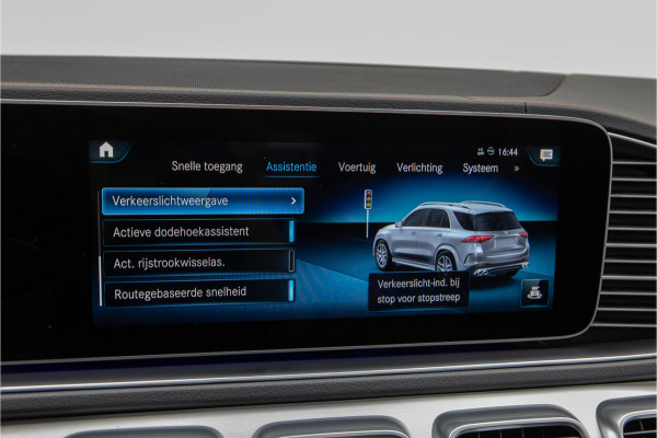 Mercedes-Benz GLE AMG 53 4MATIC+ Premium Plus Pano, Nightpack, Burmester, Distronic