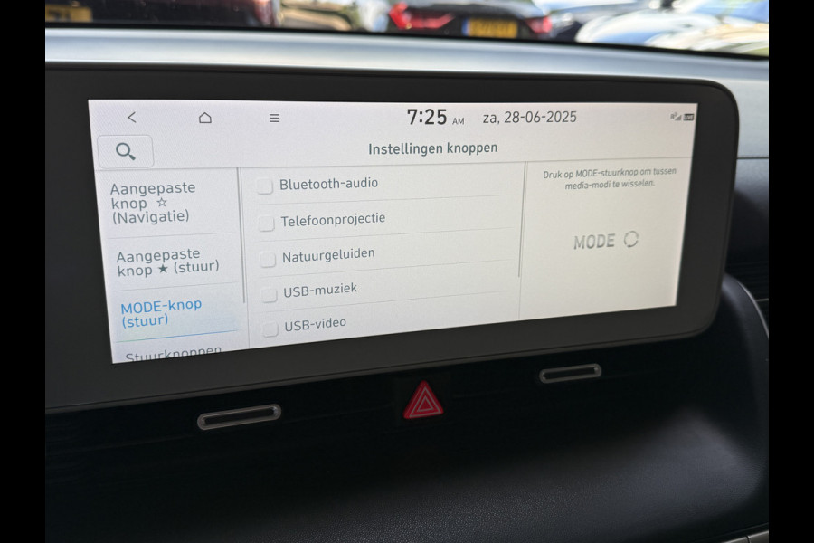 Hyundai IONIQ 5 Style 77.4 kWh | SOH 100% | Camera | Apple Carplay | Stoel/Stuurverwarming