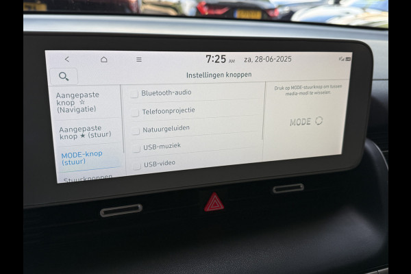 Hyundai IONIQ 5 Style 77.4 kWh | SOH 100% | Camera | Apple Carplay | Stoel/Stuurverwarming