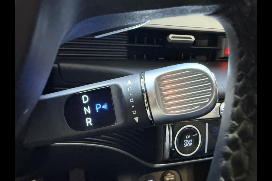 Hyundai IONIQ 5 Style 77.4 kWh | SOH 100% | Camera | Apple Carplay | Stoel/Stuurverwarming