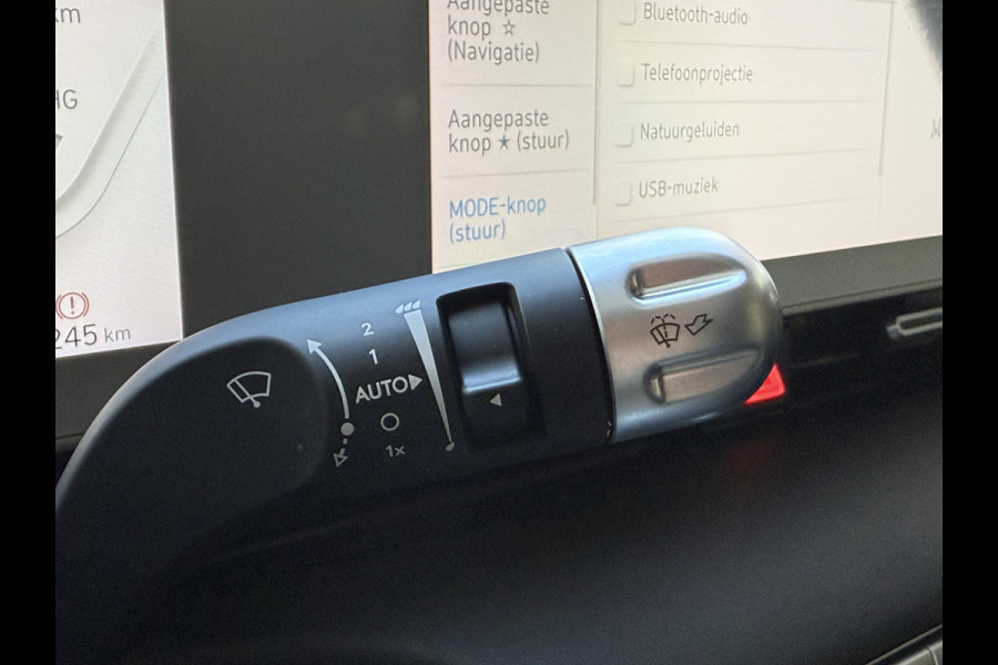 Hyundai IONIQ 5 Style 77.4 kWh | SOH 100% | Camera | Apple Carplay | Stoel/Stuurverwarming