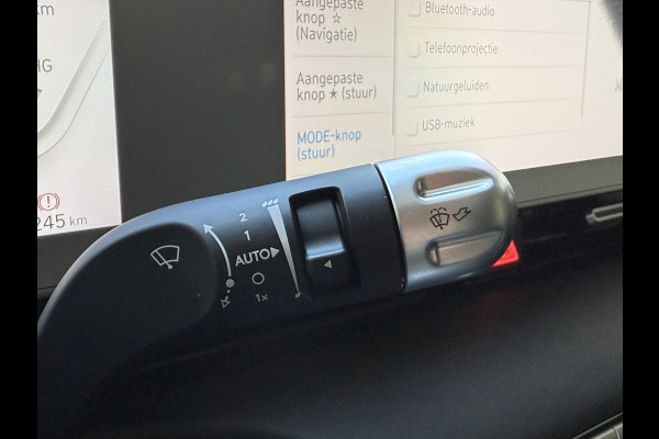 Hyundai IONIQ 5 Style 77.4 kWh | SOH 100% | Camera | Apple Carplay | Stoel/Stuurverwarming