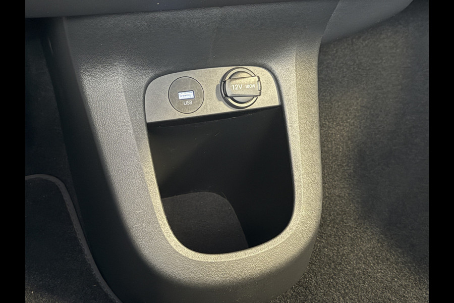 Hyundai IONIQ 5 Style 77.4 kWh | SOH 100% | Camera | Apple Carplay | Stoel/Stuurverwarming