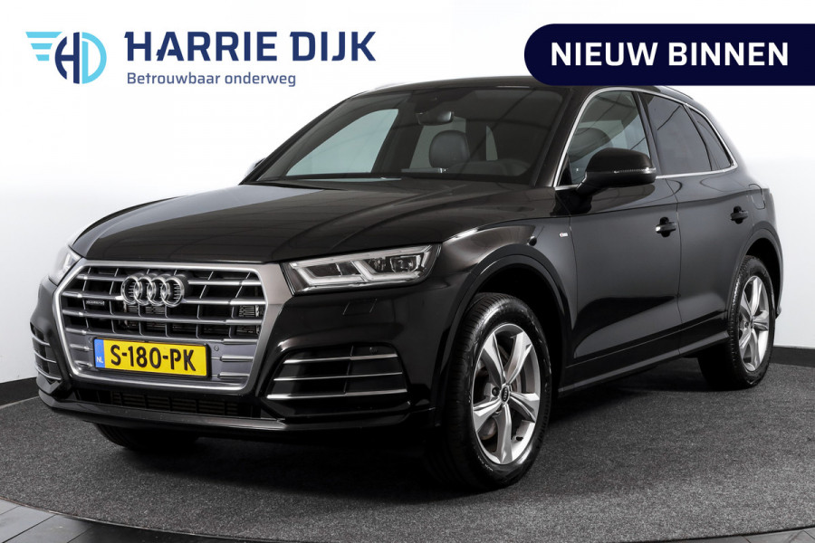 Audi Q5 50 TFSI e quattro S edition - Automaat | 2x S-Line | Dig.Cockpit | Cruise | Stoelverw. | PDC | NAV+App.Connect | Auto.Airco | Elek.Trekhaak | LM 19" |