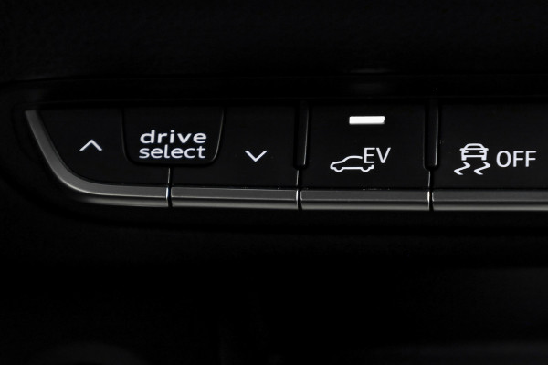Audi Q5 50 TFSI e quattro S edition - Automaat | 2x S-Line | Dig.Cockpit | Cruise | Stoelverw. | PDC | NAV+App.Connect | Auto.Airco | Elek.Trekhaak | LM 19" |
