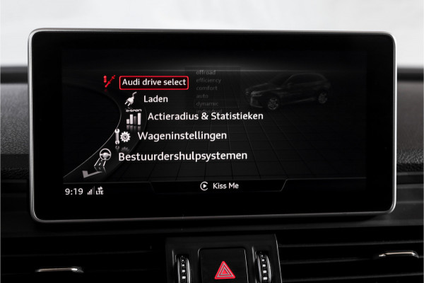 Audi Q5 50 TFSI e quattro S edition - Automaat | 2x S-Line | Dig.Cockpit | Cruise | Stoelverw. | PDC | NAV+App.Connect | Auto.Airco | Elek.Trekhaak | LM 19" |