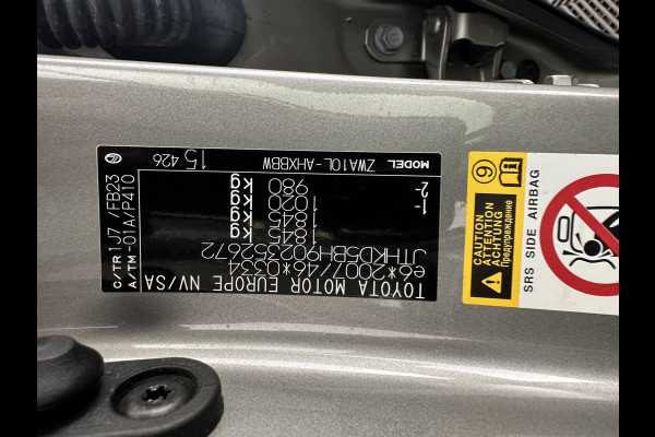 Lexus CT 200h Edition-30 Aut. *FULL-LED | ALCANTARA | NAVI-FULLMAP | HEATED-COMFORTSEATS | CAMERA | KEYLESS | ECC | LANE-ASSIST | PDC | ADAPTIVE-CRUISE | TOWBAR | PREMIUM-HIFI | 16"ALU*