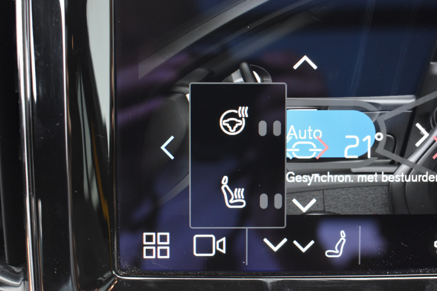 Volvo XC60 T8 AWD 405PK Plug-in Hybrid Polestar Engineered | 360 Camera | 22" LMV | ACC | H&K | Panoramadak