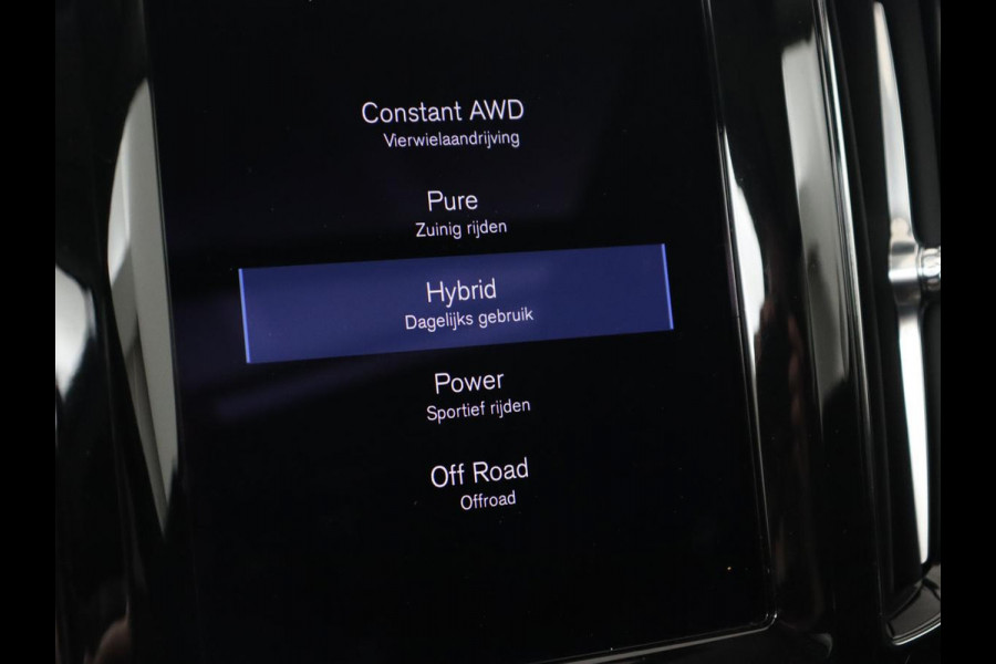 Volvo XC60 2.0 Recharge T6 AWD Inscription | Panoramadak | Leder | Head-Up | Stoel & stuurverwarming | 360 Camera | Harman/Kardon | Carplay | Navigatie | Adaptive cruise | PHEV | Plug In