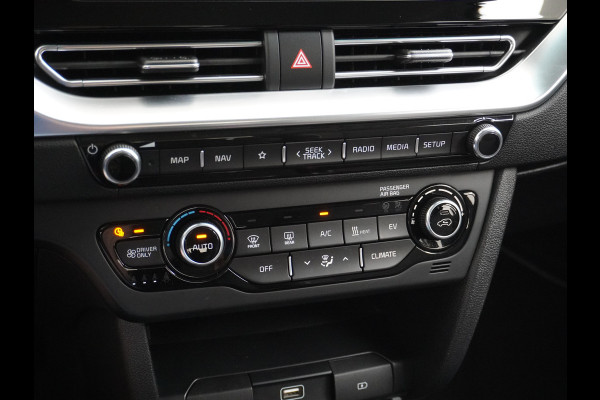 Kia e-Niro DynamicLine 64kWh 204pk Automaat Navi Auto-Pilot Adaptive-Cruise+stop&go Warmtepomp Apple Carplay Android Auto Pdc Led Ecc Keyle Lmv 17" Lane Assist Keyless-go Dwarsverkeerwaarsching Rijstrooksensor met correctie Origin.NLse auto € 44.000 nieuw