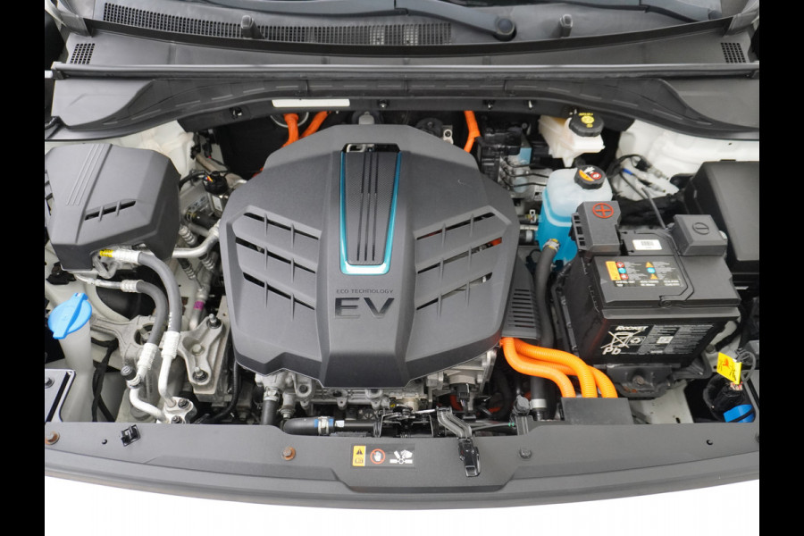 Kia e-Niro DynamicLine 64kWh 204pk Automaat Navi Auto-Pilot Adaptive-Cruise+stop&go Warmtepomp Apple Carplay Android Auto Pdc Led Ecc Keyle Lmv 17" Lane Assist Keyless-go Dwarsverkeerwaarsching Rijstrooksensor met correctie Origin.NLse auto € 44.000 nieuw