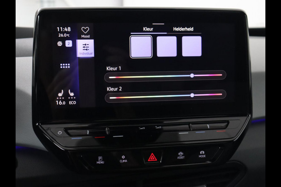 Volkswagen ID.3 First Max 58 kWh | Panoramadak | Head-Up | Stoel & stuurverwarming | Adaptive cruise | Camera | Massage | Elektrische stoelen | Trekhaak | Sfeerverlichting | Carplay | Matrix LED