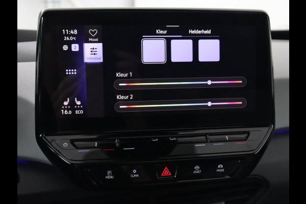 Volkswagen ID.3 First Max 58 kWh | Panoramadak | Head-Up | Stoel & stuurverwarming | Adaptive cruise | Camera | Massage | Elektrische stoelen | Trekhaak | Sfeerverlichting | Carplay | Matrix LED
