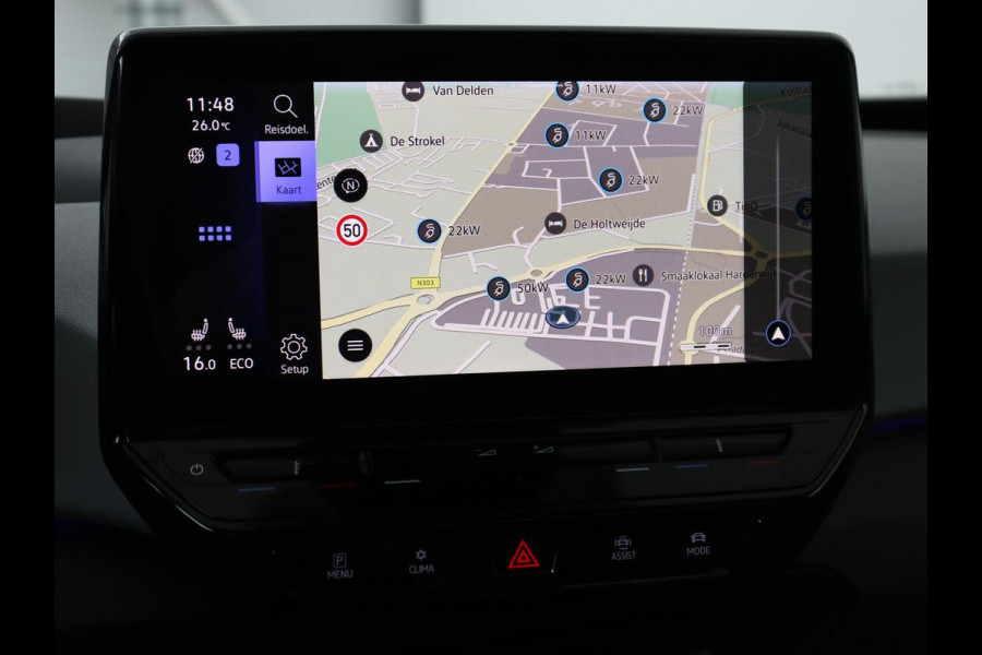Volkswagen ID.3 First Max 58 kWh | Panoramadak | Head-Up | Stoel & stuurverwarming | Adaptive cruise | Camera | Massage | Elektrische stoelen | Trekhaak | Sfeerverlichting | Carplay | Matrix LED