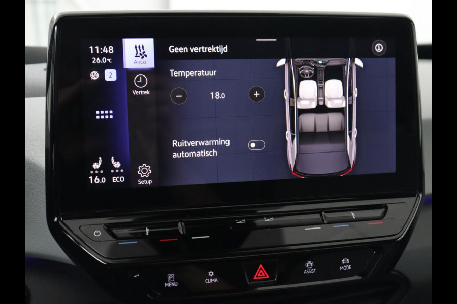 Volkswagen ID.3 First Max 58 kWh | Panoramadak | Head-Up | Stoel & stuurverwarming | Adaptive cruise | Camera | Massage | Elektrische stoelen | Trekhaak | Sfeerverlichting | Carplay | Matrix LED