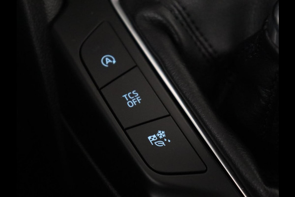 Ford Focus 1.0 EcoBoost Hybrid Trend Edition | Camera | Carplay | Full LED | Navigatie | Airco | Cruise control | Parkeerhulp