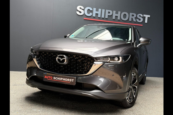Mazda CX-5 2.0 e-SkyActiv-G M Hybrid 165PK Advantage Automaat Head-up 360 gr. Camera – 19 inch LM velgen