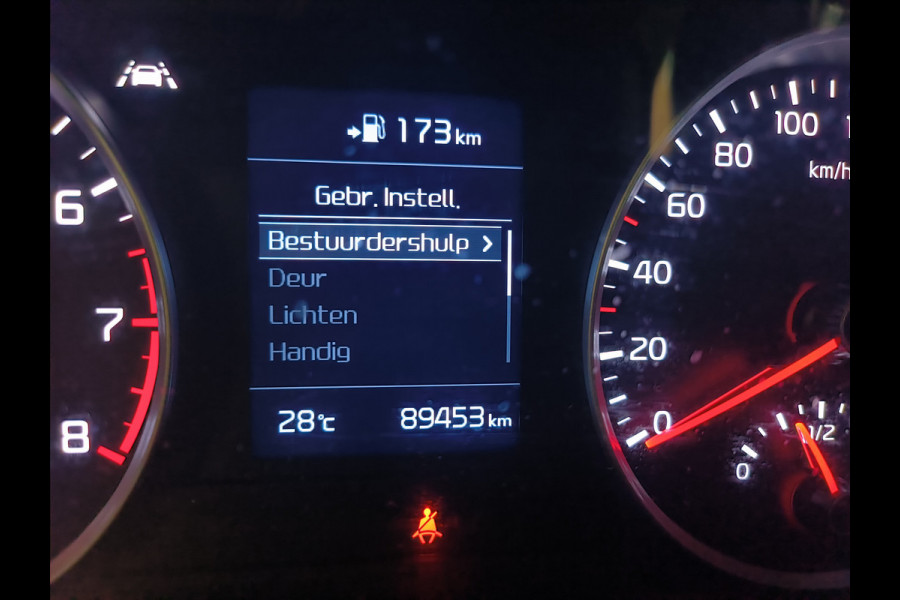 Kia Stonic 1.2 MPi Design Edition uit 2018 Rijklaar + 12 maanden Bovag-garantie Henk Jongen Auto's in Helmond,  al 50 jaar service zoals 't hoort!