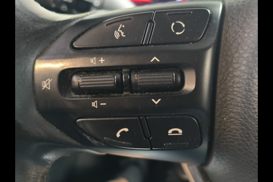 Kia Stonic 1.2 MPi Design Edition uit 2018 Rijklaar + 12 maanden Bovag-garantie Henk Jongen Auto's in Helmond,  al 50 jaar service zoals 't hoort!