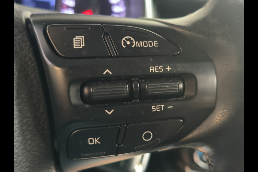 Kia Stonic 1.2 MPi Design Edition uit 2018 Rijklaar + 12 maanden Bovag-garantie Henk Jongen Auto's in Helmond,  al 50 jaar service zoals 't hoort!