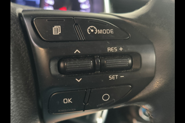 Kia Stonic 1.2 MPi Design Edition uit 2018 Rijklaar + 12 maanden Bovag-garantie Henk Jongen Auto's in Helmond,  al 50 jaar service zoals 't hoort!
