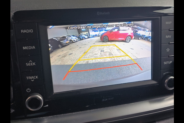 Kia Stonic 1.2 MPi Design Edition uit 2018 Rijklaar + 12 maanden Bovag-garantie Henk Jongen Auto's in Helmond,  al 50 jaar service zoals 't hoort!