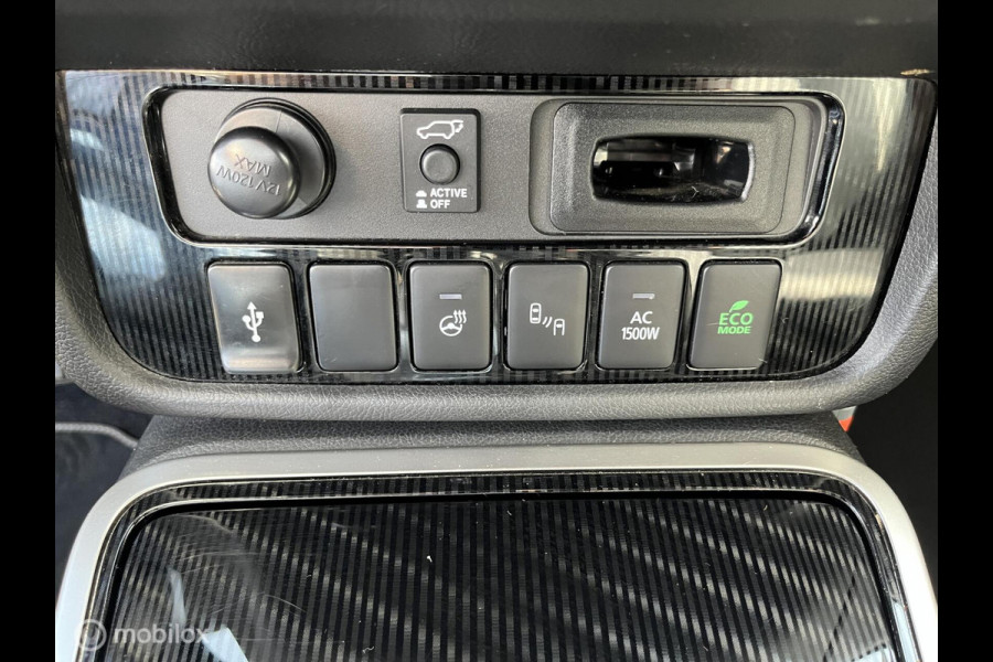 Mitsubishi Outlander 2.4 PHEV Instyle|trekhaak|zonnedak|leer