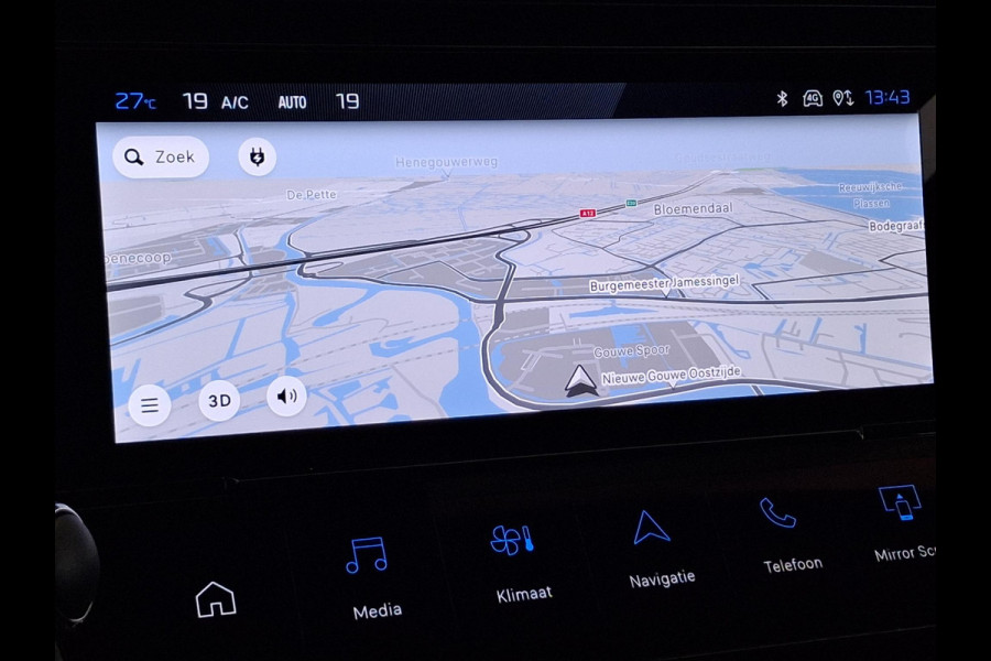 Peugeot e-408 Allure 58 kWh | Navigatie | Achteruitrijcamera | Stoel/Stuurverwarming | Keyless Entry | Apple Carplay/Android Auto |