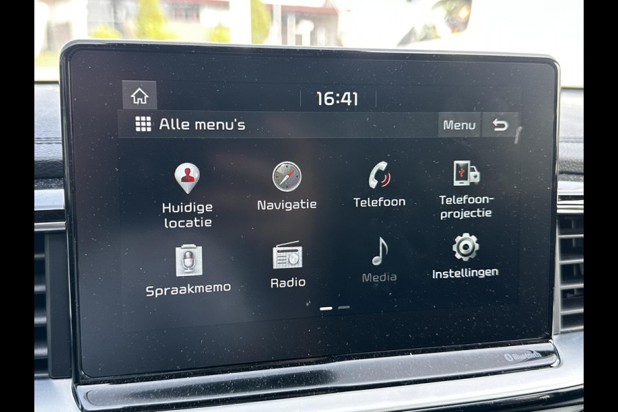 Kia Ceed Sportswagon 1.4 T-GDi DynamicPlusLine | ACHTERUITRIJ CAMERA | PARKEER SENSOREN VOOR EN ACHTER | NACIGATIE SYSTEEM |