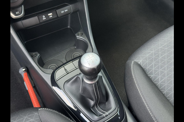 Kia Picanto 1.0 MPi DynamicLine | Navigatie | Achteruitrijcamera | Apple Carplay