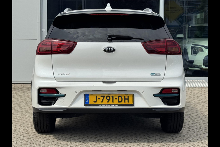 Kia e-Niro ExecutiveLine 64 kWh | Leder | Stoelventilatie | JBL audio